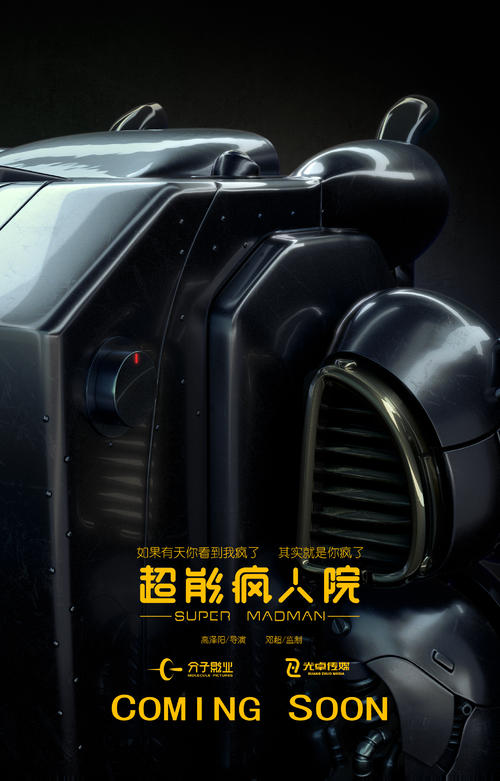 蒙古驾驶证怎么买高仿
